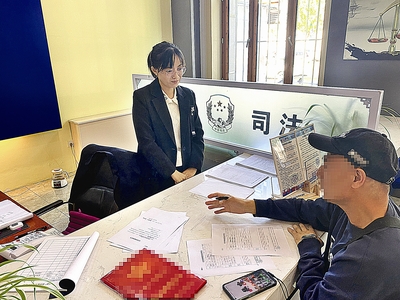 法律援助伸援手，專業(yè)咨詢助市民成功追回3.2萬元欠款